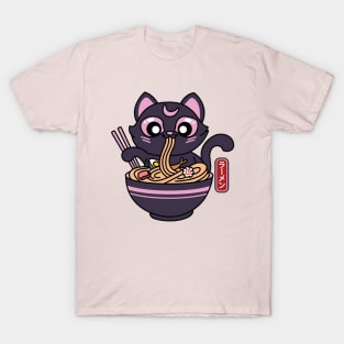 Creepy Cat Eating Ramen Noodles T-Shirt